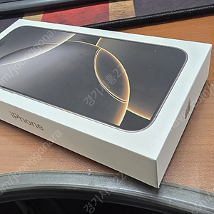 아이폰 16 프로맥스 256GB 내츄럴티타늄