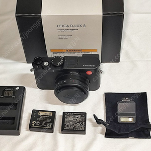 라이카 Leica 디룩스8 D-LUX 8 팝니다