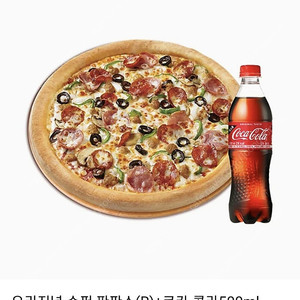 투썸 투썸플레이스 떠먹는스트로베리초콜릿생크림+아메리카노2잔 14500 / 파파존스 오리지널수퍼파파스m+콜라 18000