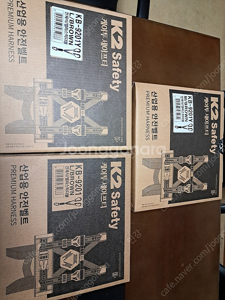 K2 전체식 안전벨트 더블죔줄 KB-9201Y / KB...--0