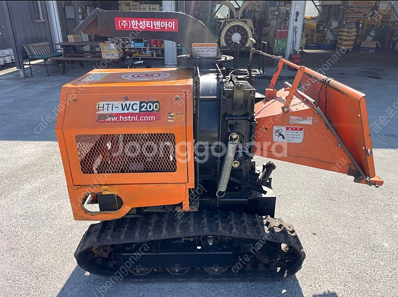 목재파쇄기 (HTI-WC200)--1