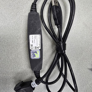 Kvaser Leaf Light HS
