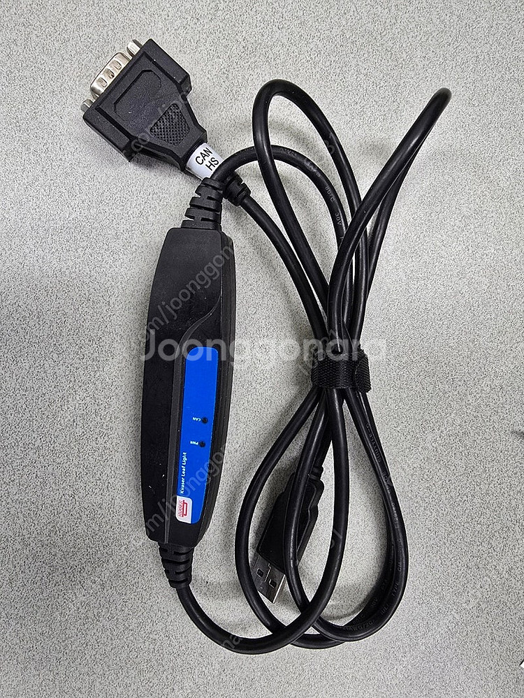 Kvaser Leaf Light HS--1