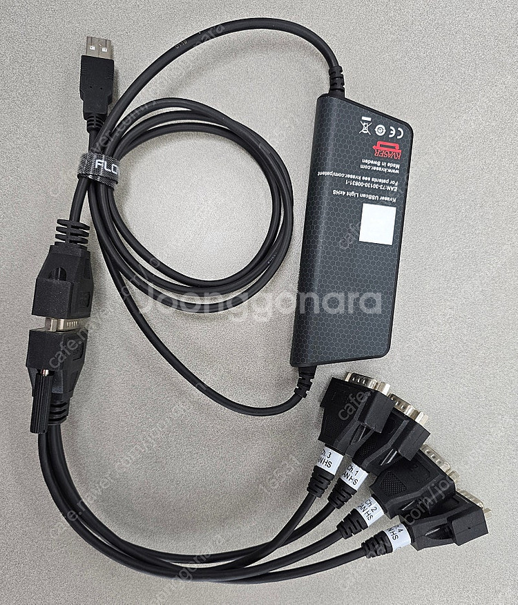 Kvaser USBcan Light 4xHS--0