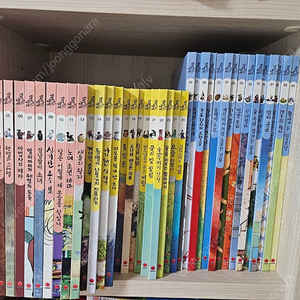 그레이트북스 행복한 명작