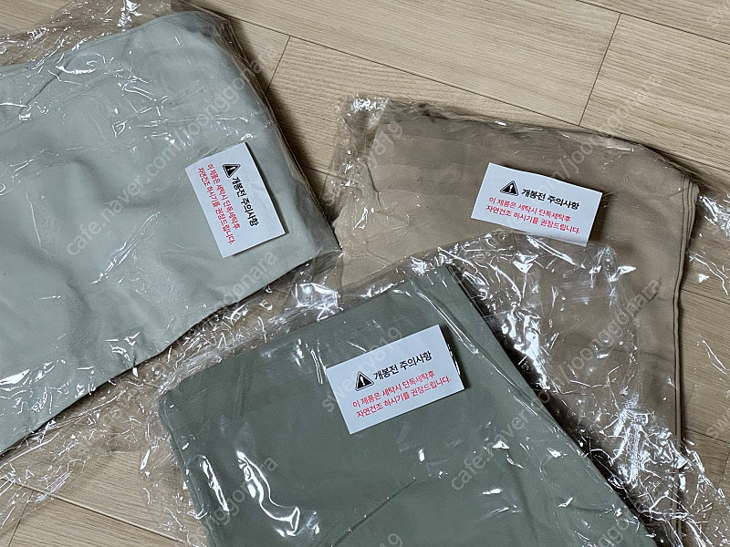 꺌랑 트리코트 팬츠 3개 m롱사이즈 이미지