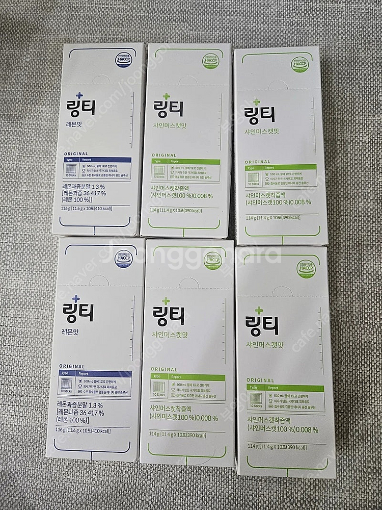 링티 레몬맛,샤인머스캣맛--0