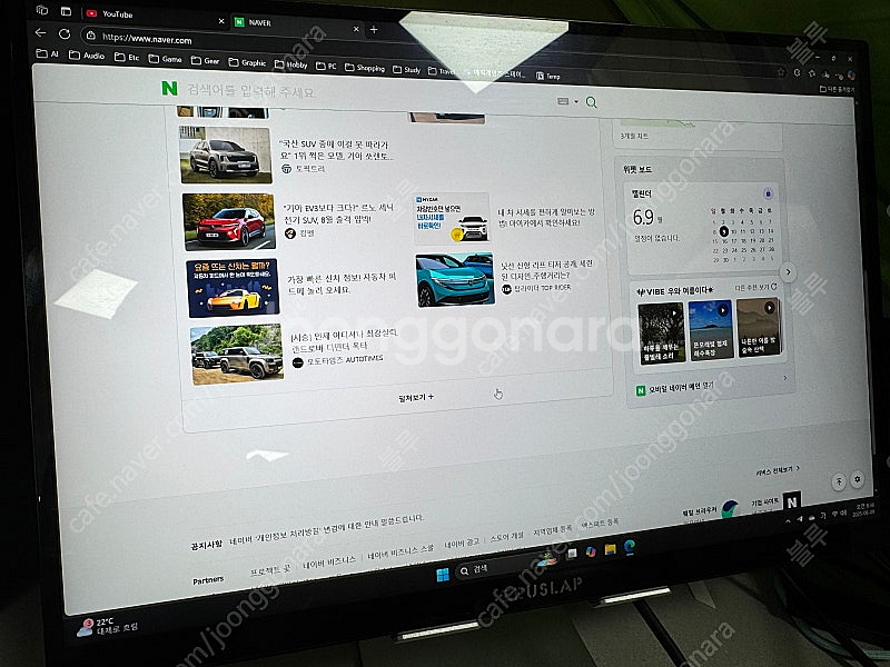 제우스랩 z16 max pro 포터블 모니터 팝니다--0