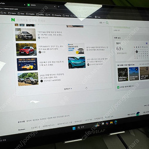 제우스랩 z16 max pro 포터블 모니터 팝니다