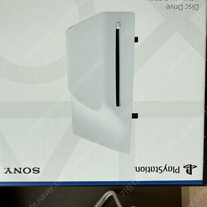 플스 디스크드라이브