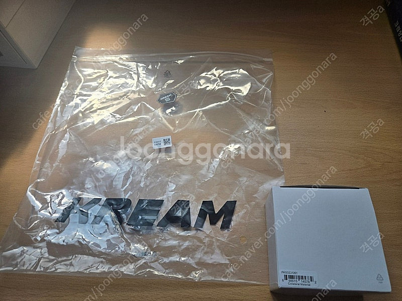 디젤 Dx1342 스테인리스 스틸 팬던트 네클리스 실버--0
