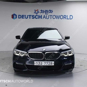 BMW 5시리즈 중고 BMW 520D 중고 5시리즈 중고차 할부 검정색 2018년식 520d xDrive M 스포츠 플러스 자동차 살 때 궁금한~