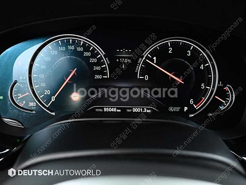 BMW 5시리즈 중고 BMW 520D 중고 5시리즈 중...--8
