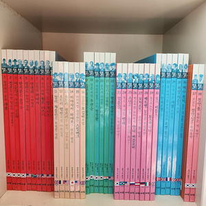 인물세미나, 그리스로마신화