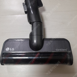 LG코드제로 무선청소기 마루바닥용 흡입구