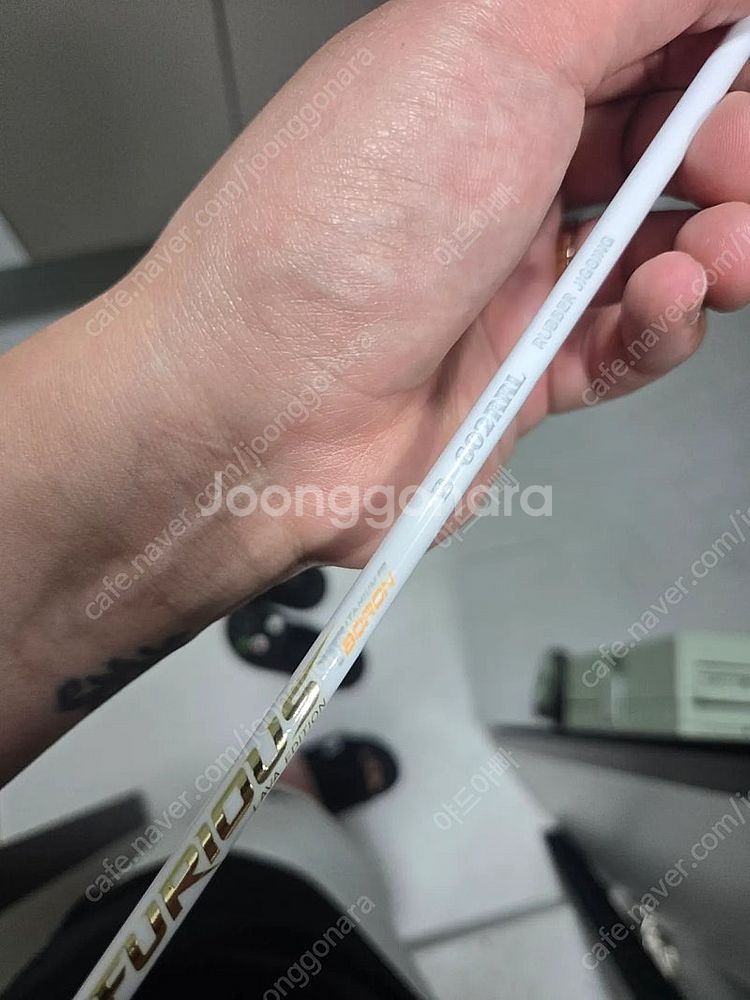ns타이라바로드 티뷰론--4