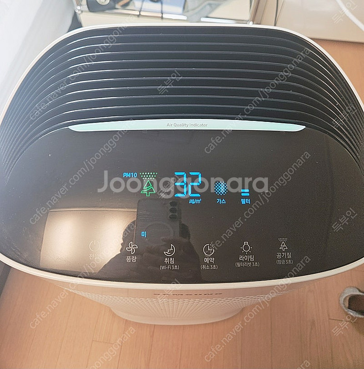 삼성전자 블루스카이 공기청정기--1