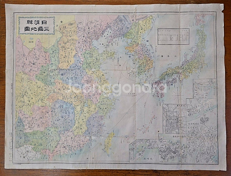 잡동사니 7개--2