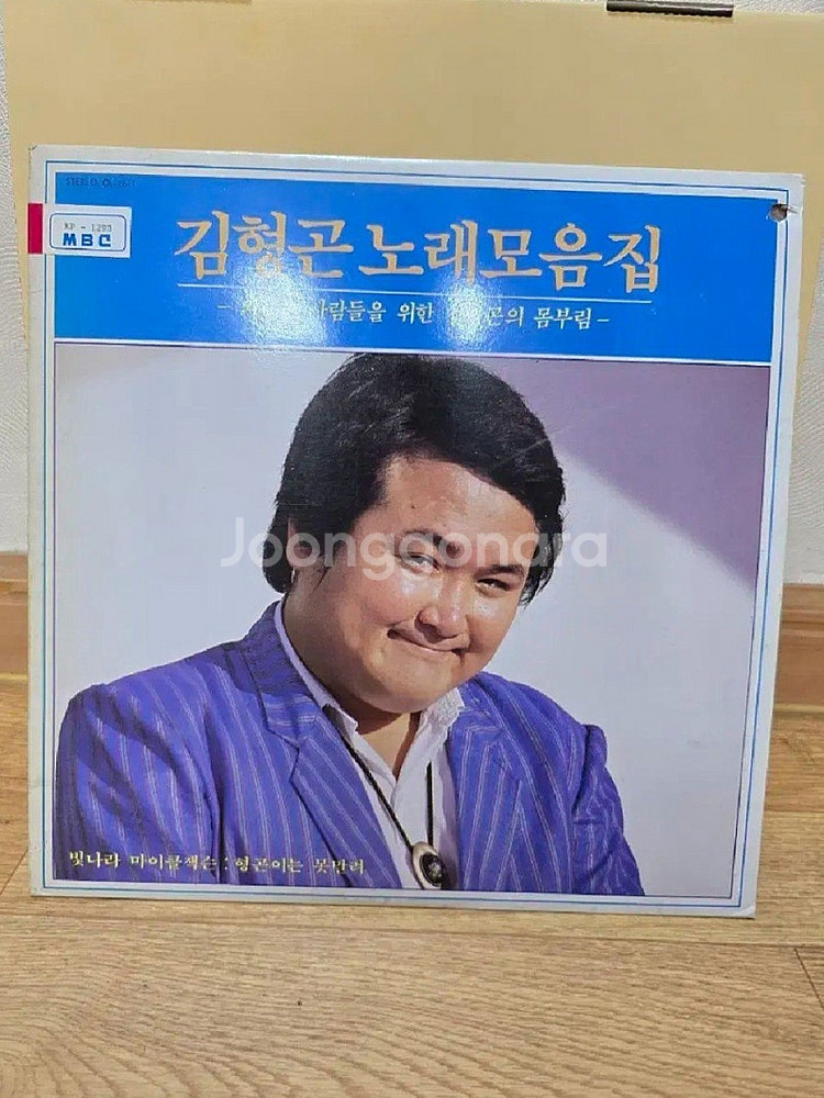 잡동사니 7개--3