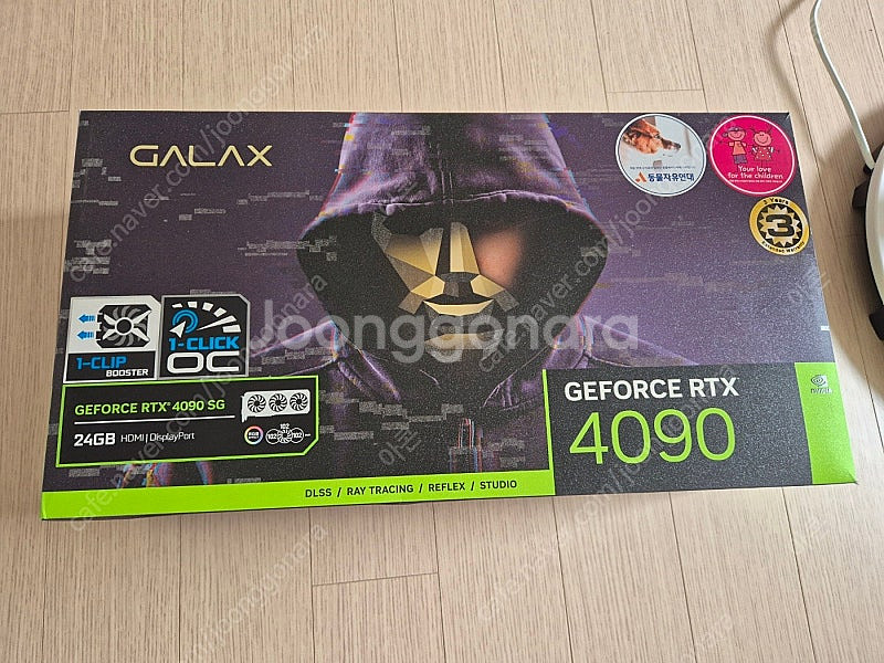 갤럭시 GALAX 지포스 RTX 4090 SG OC V...--0