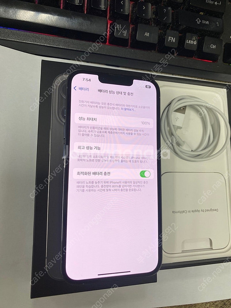 199079 아이폰13프로 블루 SS급 256GB 무잔...--2