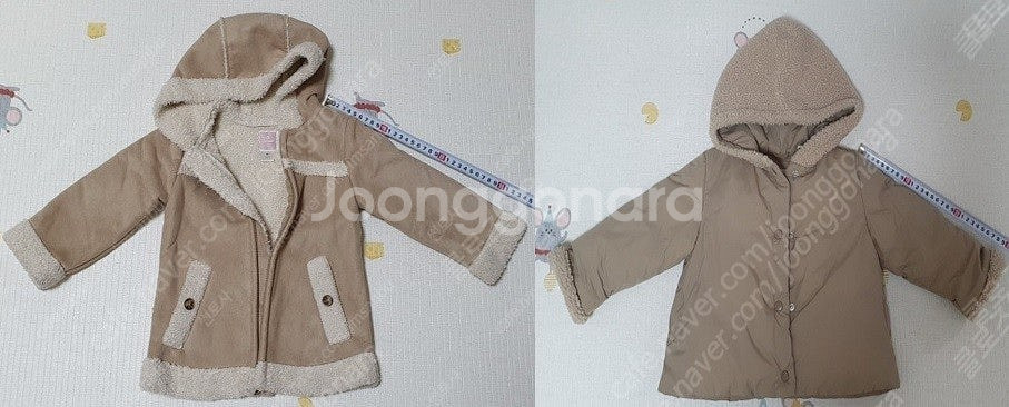 2~9세 간절기잠바 간절기아우터 청자켓 야상 패딩조끼 ...--4