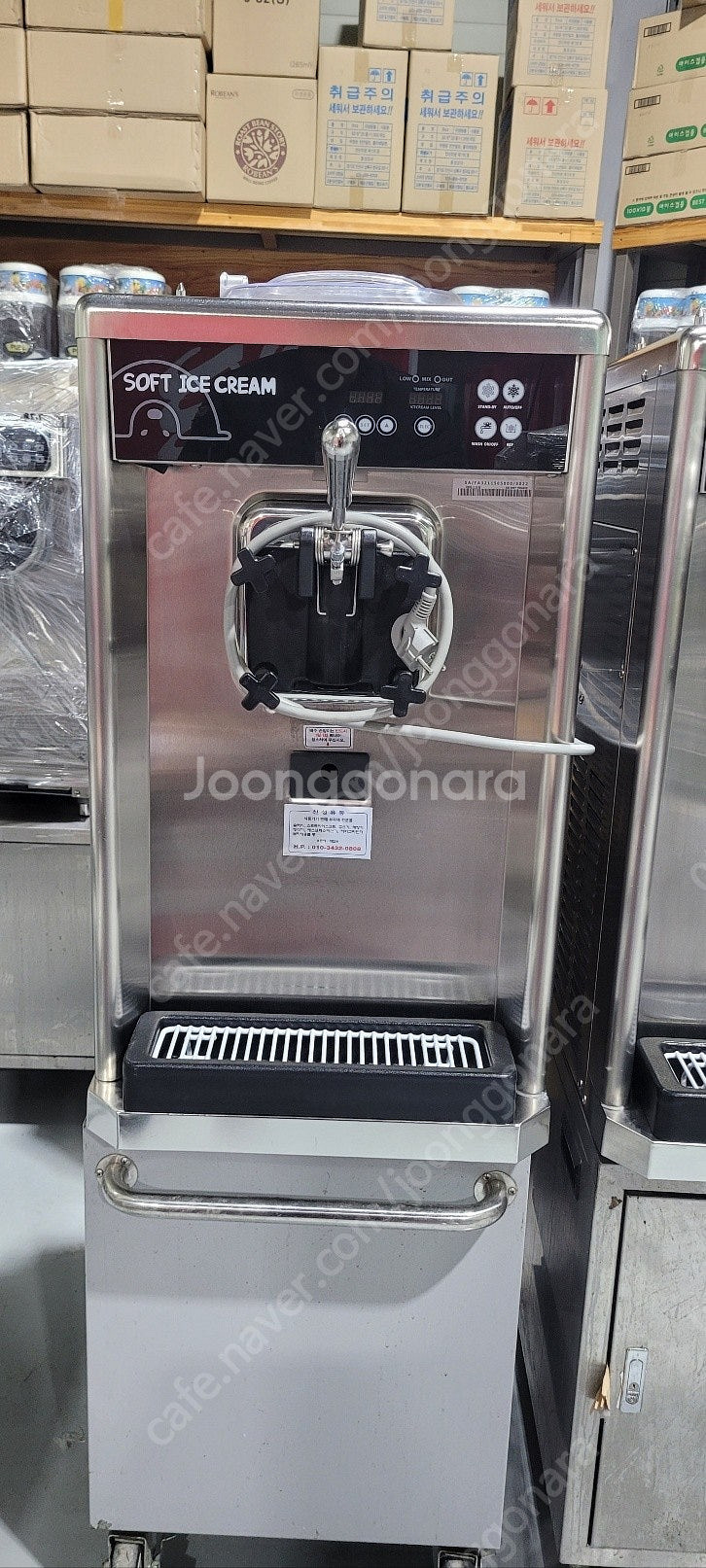 소프트아이스크림기계 웰아이스T119T119S 요거트아이...--3