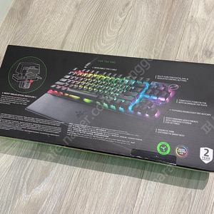 RAZER Huntsman V3 Pro TKL KR (헌츠맨)