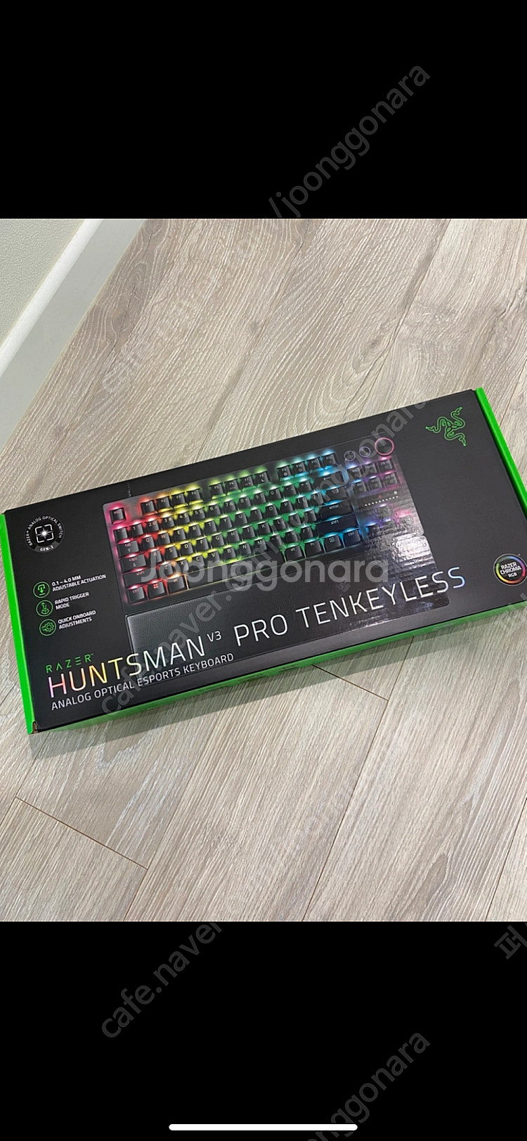 RAZER Huntsman V3 Pro TKL KR (...--1