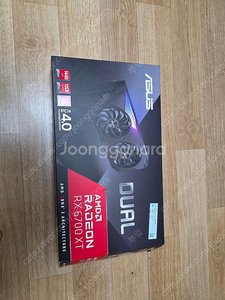 아수스 6700xt 판매합니다 as남아있습니다--2