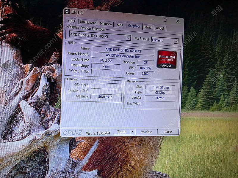 아수스 6700xt 판매합니다 as남아있습니다--4