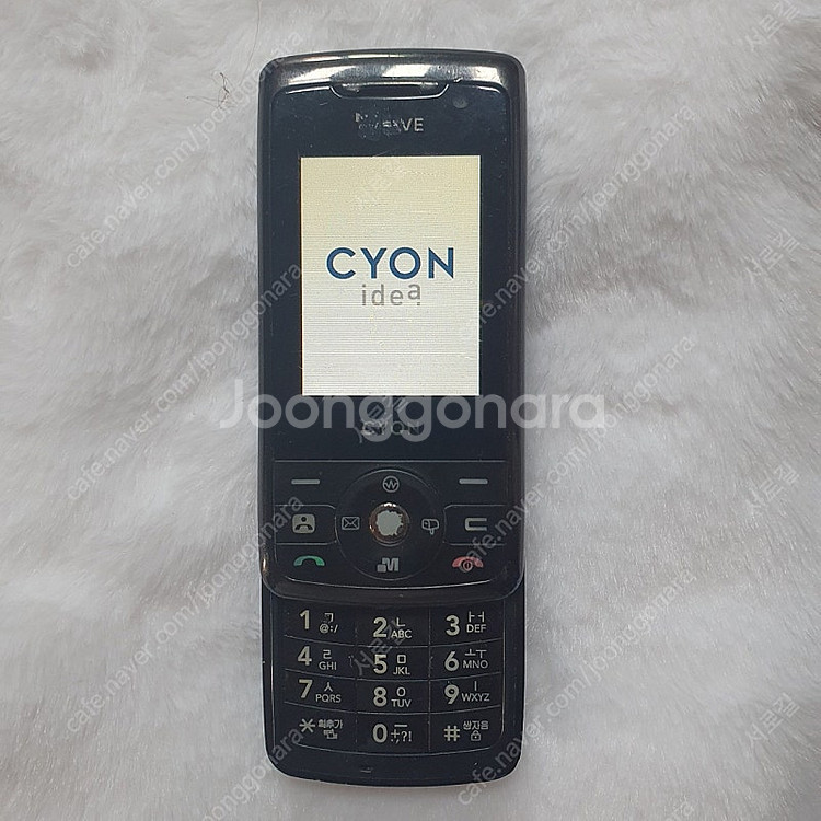 글로벌로밍영상통화폰 LG-SH170--0