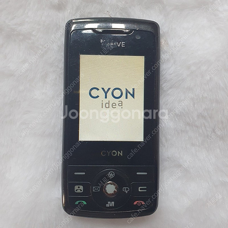 글로벌로밍영상통화폰 LG-SH170--1
