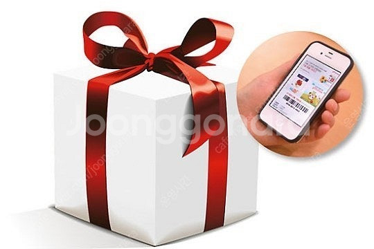 SKT 데이터 선물하기 1기가당 1500원 판매--0