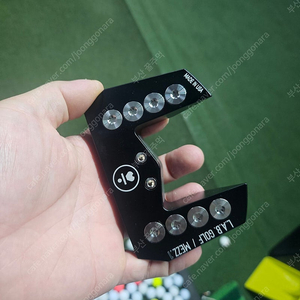 랩퍼터 헤드만