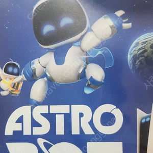 ps5 아스트로봇