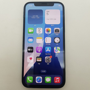 [판매] 서울 카드가능 아이폰 iPhone 12 PRO 프로 256 블루 100% A급 팝니다. 53만원