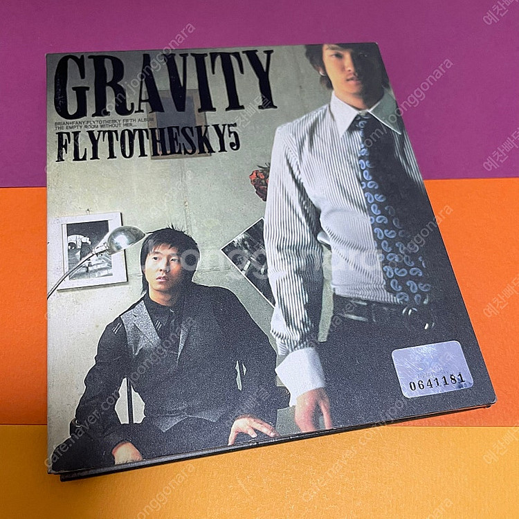 [중고음반/CD] 플라이 투 더 스카이 Fly To T...--0