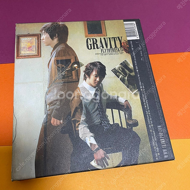 [중고음반/CD] 플라이 투 더 스카이 Fly To T...--1