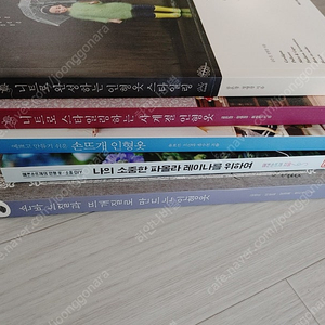 손바느질과 뜨개질로만드는 인형옷 외