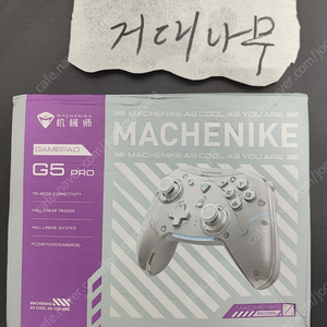 [울산] MACHENIKE G5 PRO 팝니다.