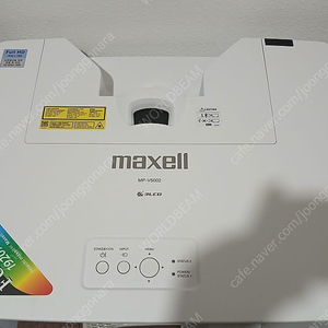 스크린골프장사용품히다치빔프로젝터CP-F500 F600
