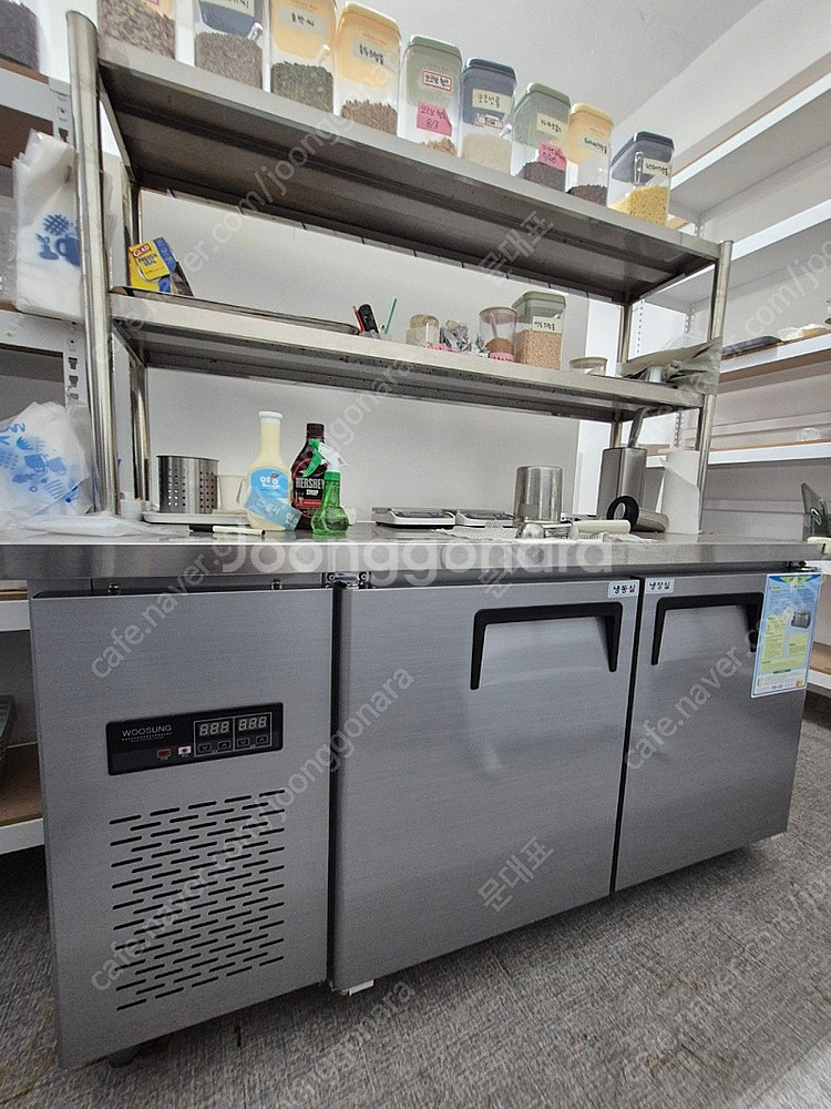 카페 정리하면서 업소용 테이블 냉장고 CWSM-150R...--4