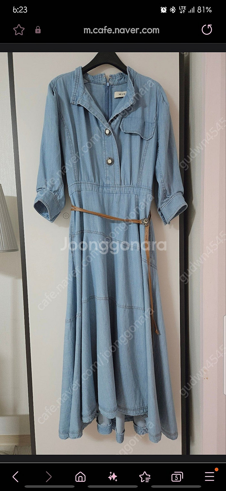 마인 데님 원피스 가격인하--0
