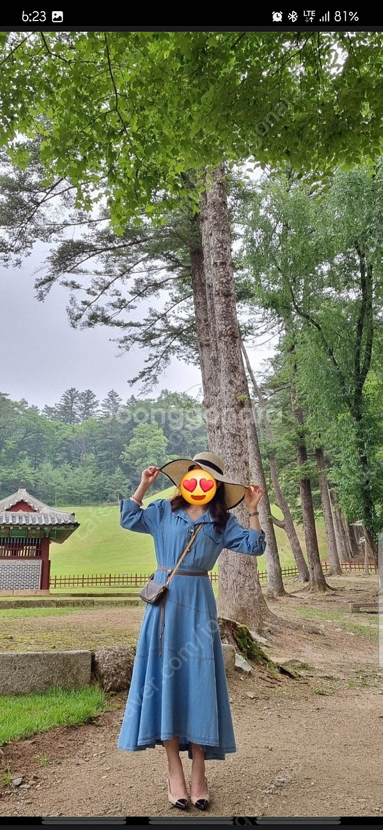 마인 데님 원피스 가격인하--2