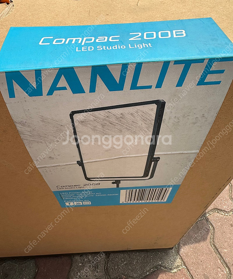 지속광 조명 난라이트 컴팩200B LED조명 Compa...--2