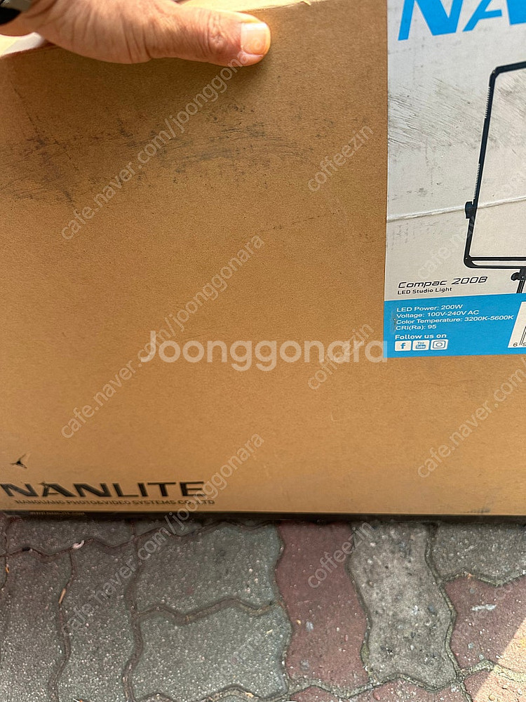 지속광 조명 난라이트 컴팩200B LED조명 Compa...--3