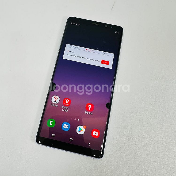 N950 ] 갤럭시 노트8 그레이 64기가 6만 판매합...--7