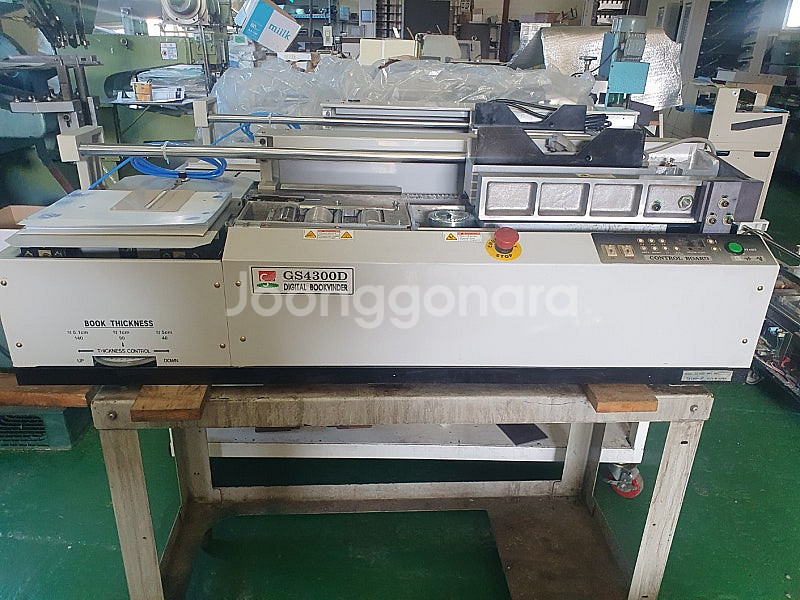 금성무선제본기(GS-4320A 외)--2