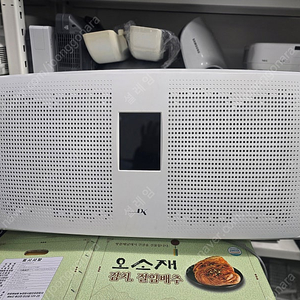 [공기청정기] DAP-2231 31평형 벽걸이 공기청정기 입니다